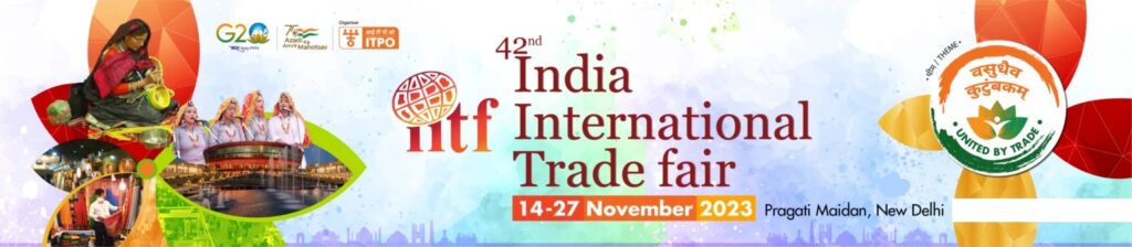 International trade fair at pragrati maidan