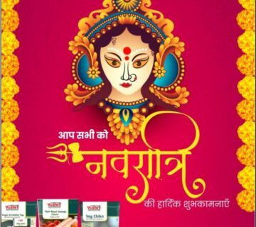 Navratri Special Food